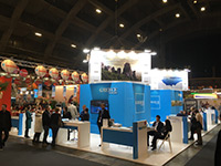 Travel Fair, Brussels Expo