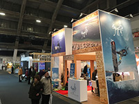 Travel Fair, Brussels Expo
