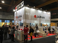 Travel Fair, Brussels Expo